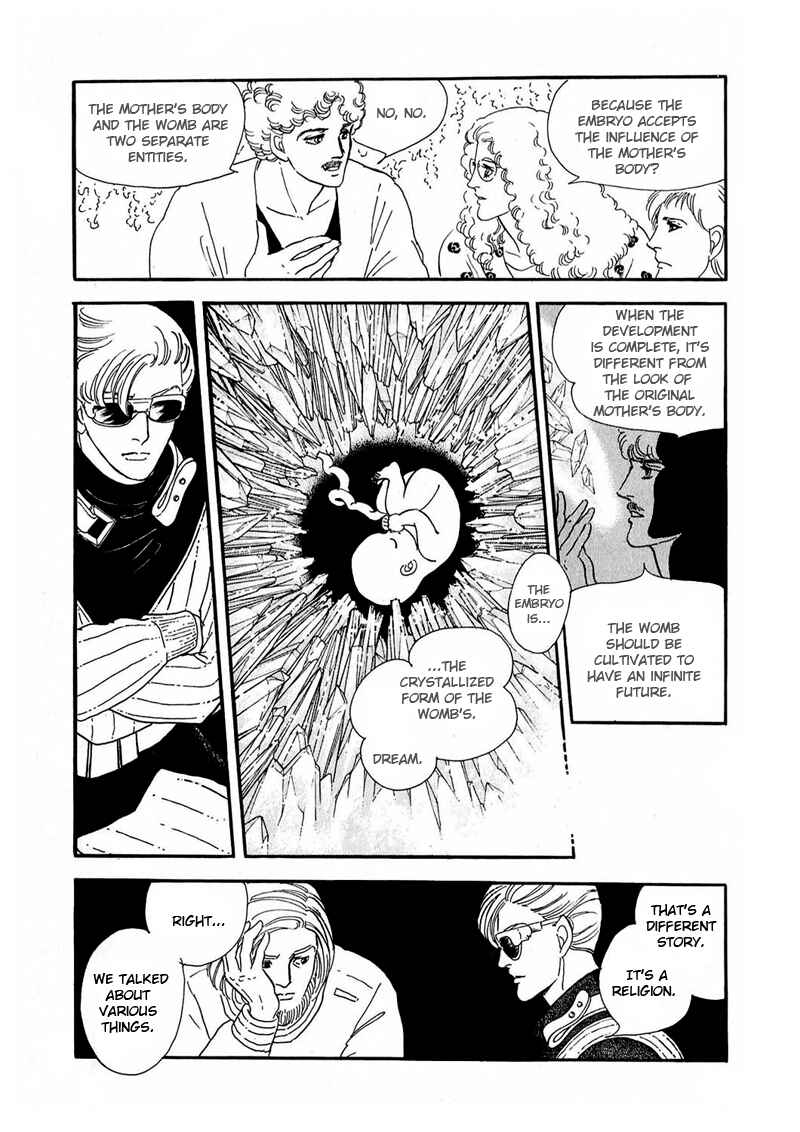 Page 21 Chapter 9 Marginal