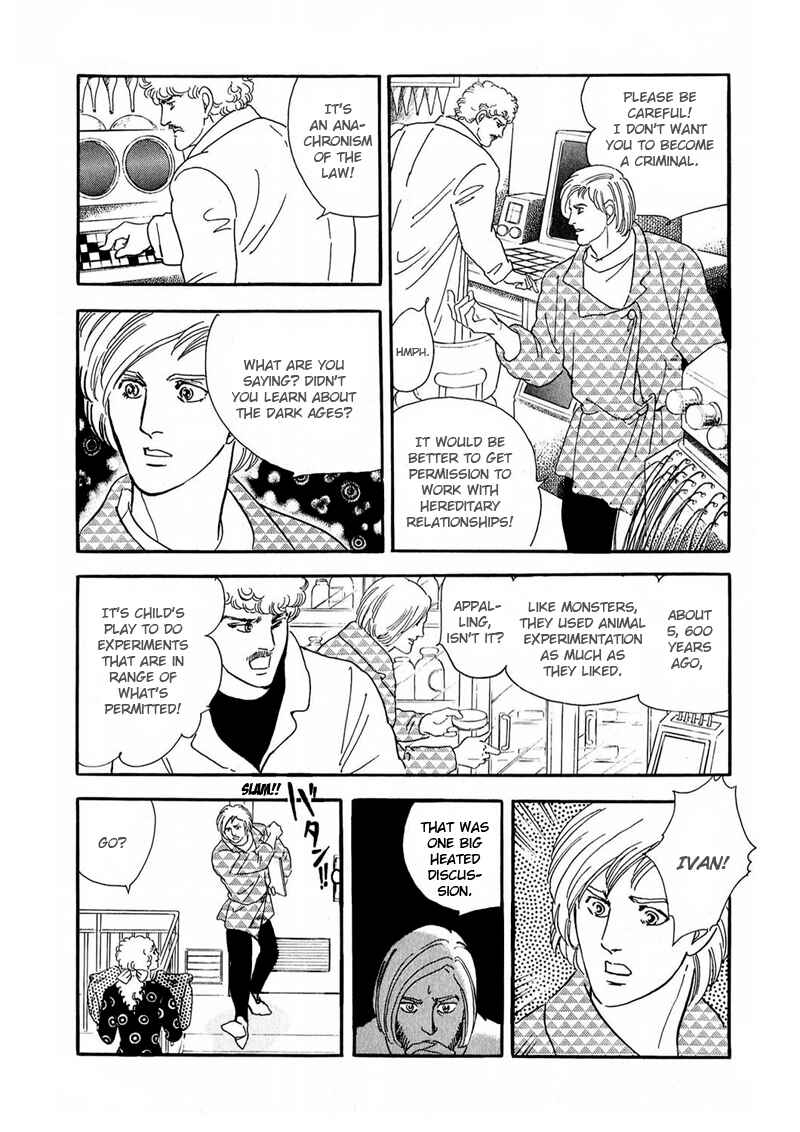 Page 26 Chapter 9 Marginal