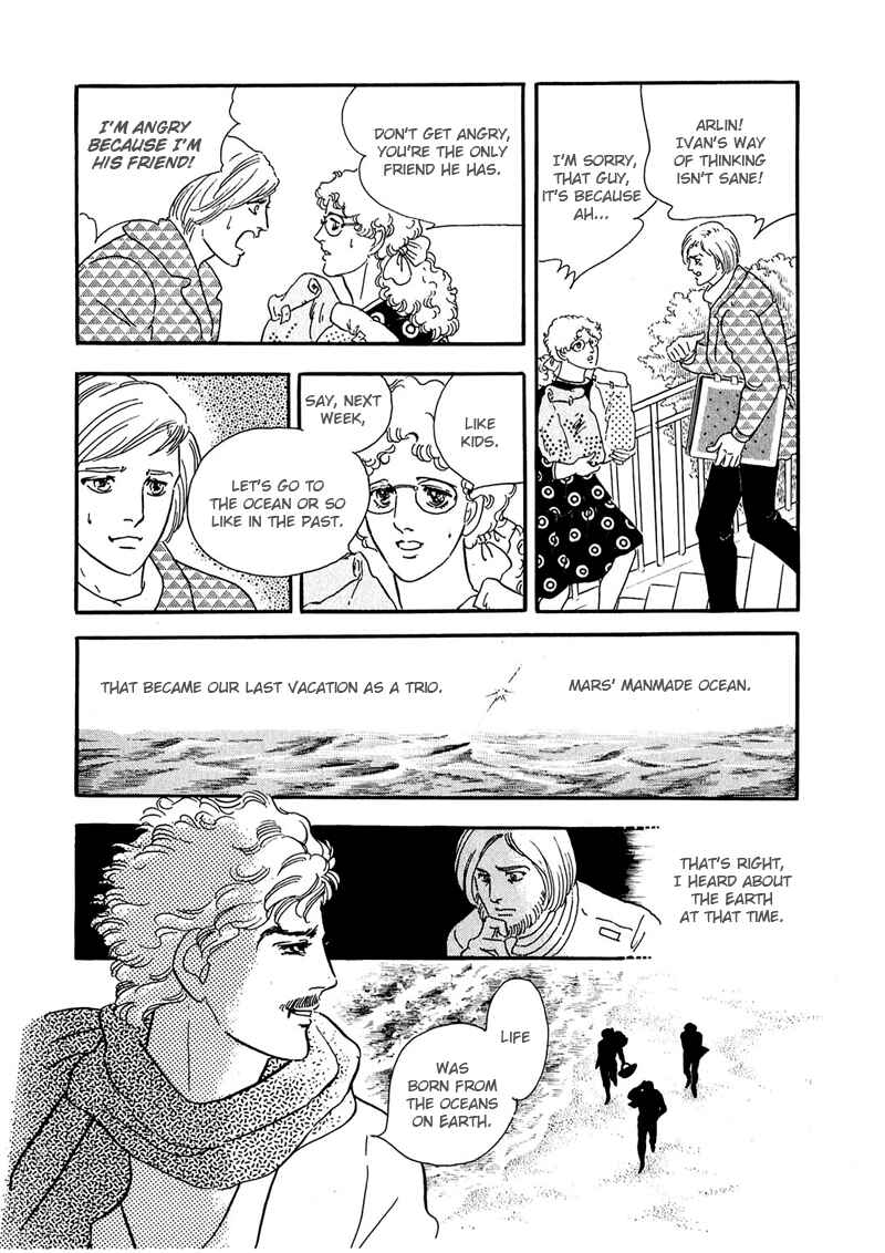 Page 27 Chapter 9 Marginal