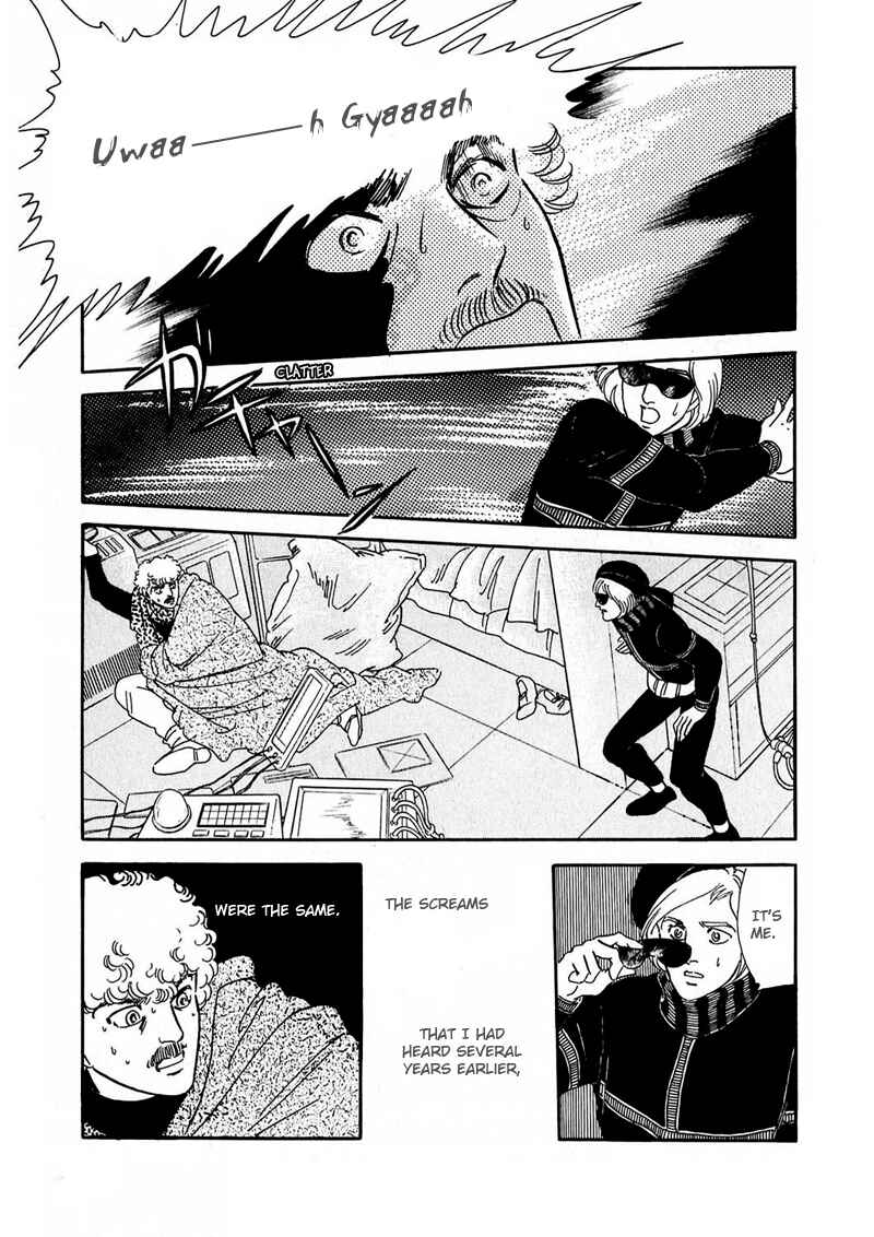 Page 32 Chapter 9 Marginal