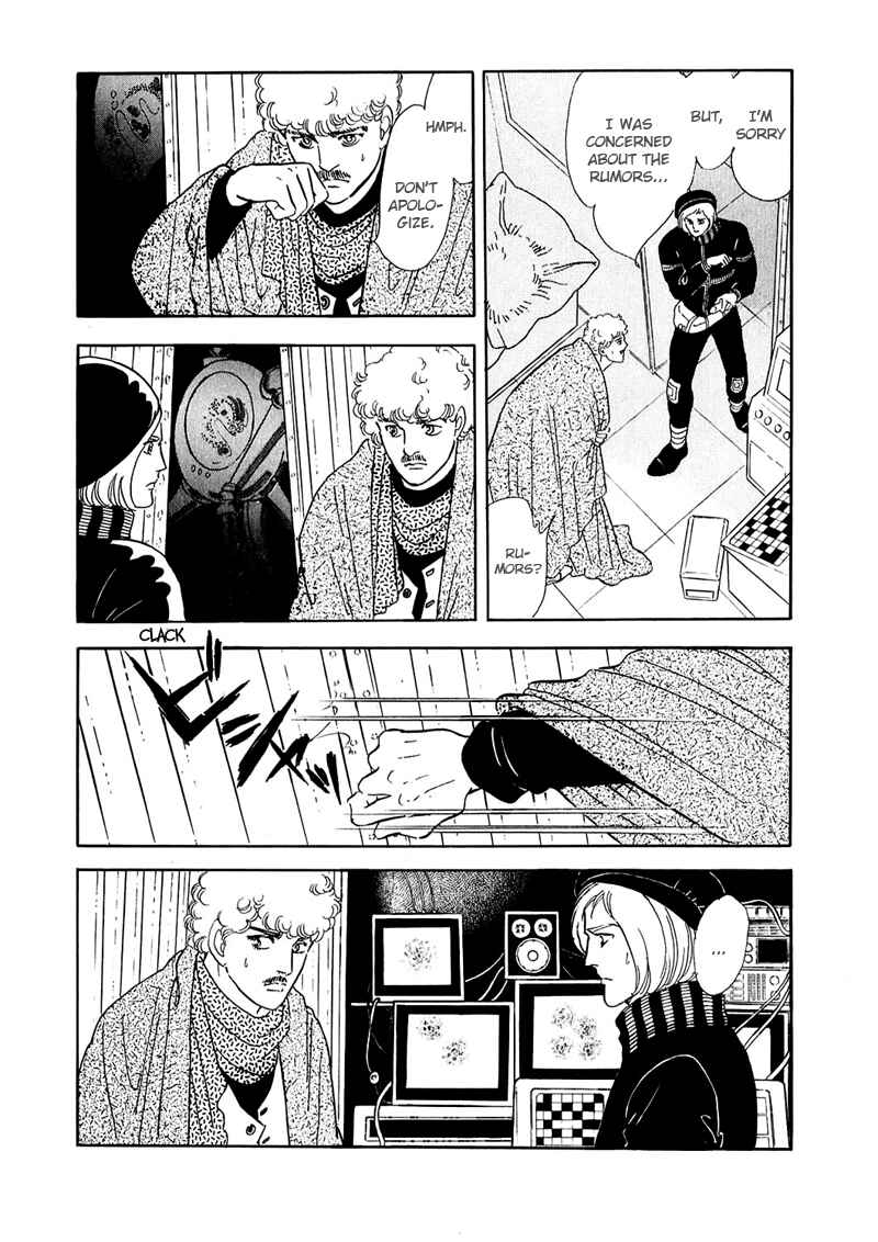 Page 33 Chapter 9 Marginal