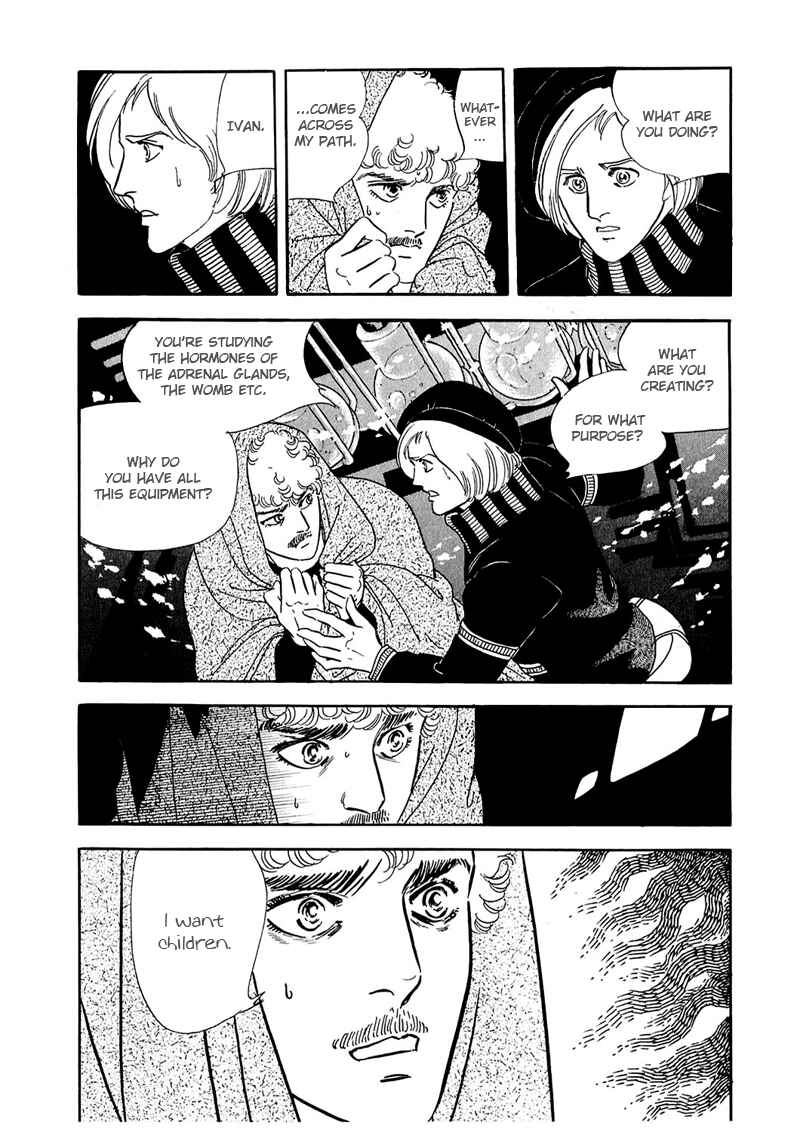 Page 34 Chapter 9 Marginal