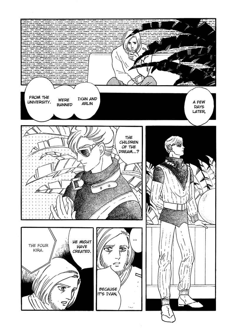 Page 39 Chapter 9 Marginal