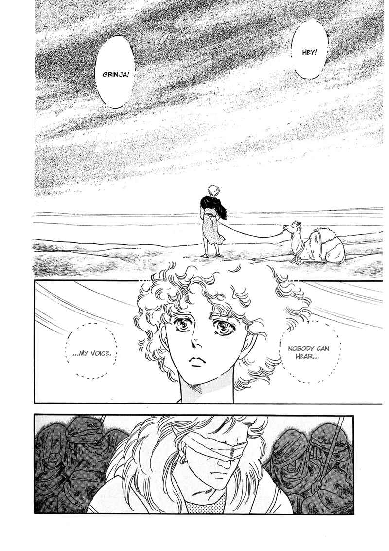 Page 43 Chapter 9 Marginal