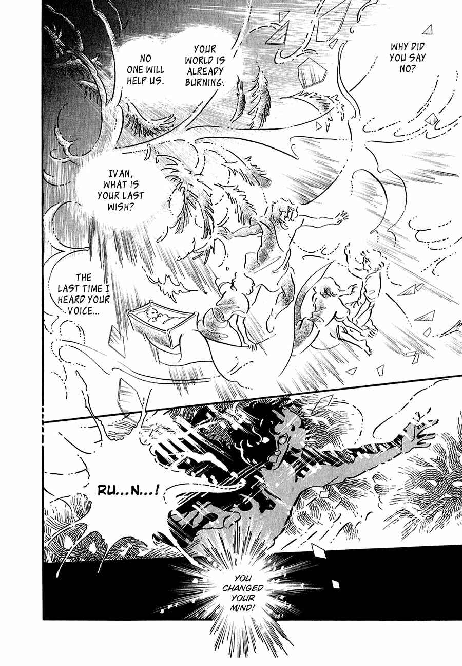 Page 12 Chapter 18 Marginal