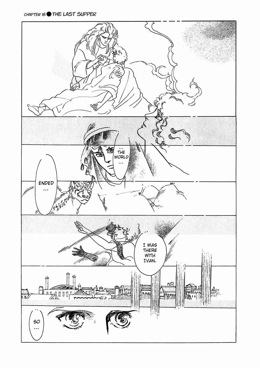 Page 15 Chapter 18 Marginal