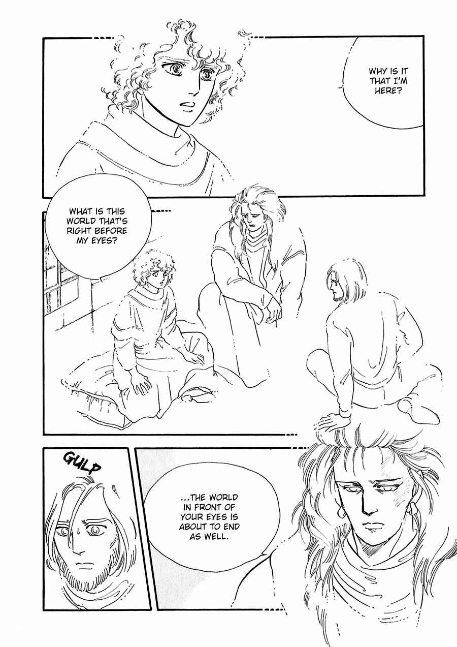 Page 16 Chapter 18 Marginal