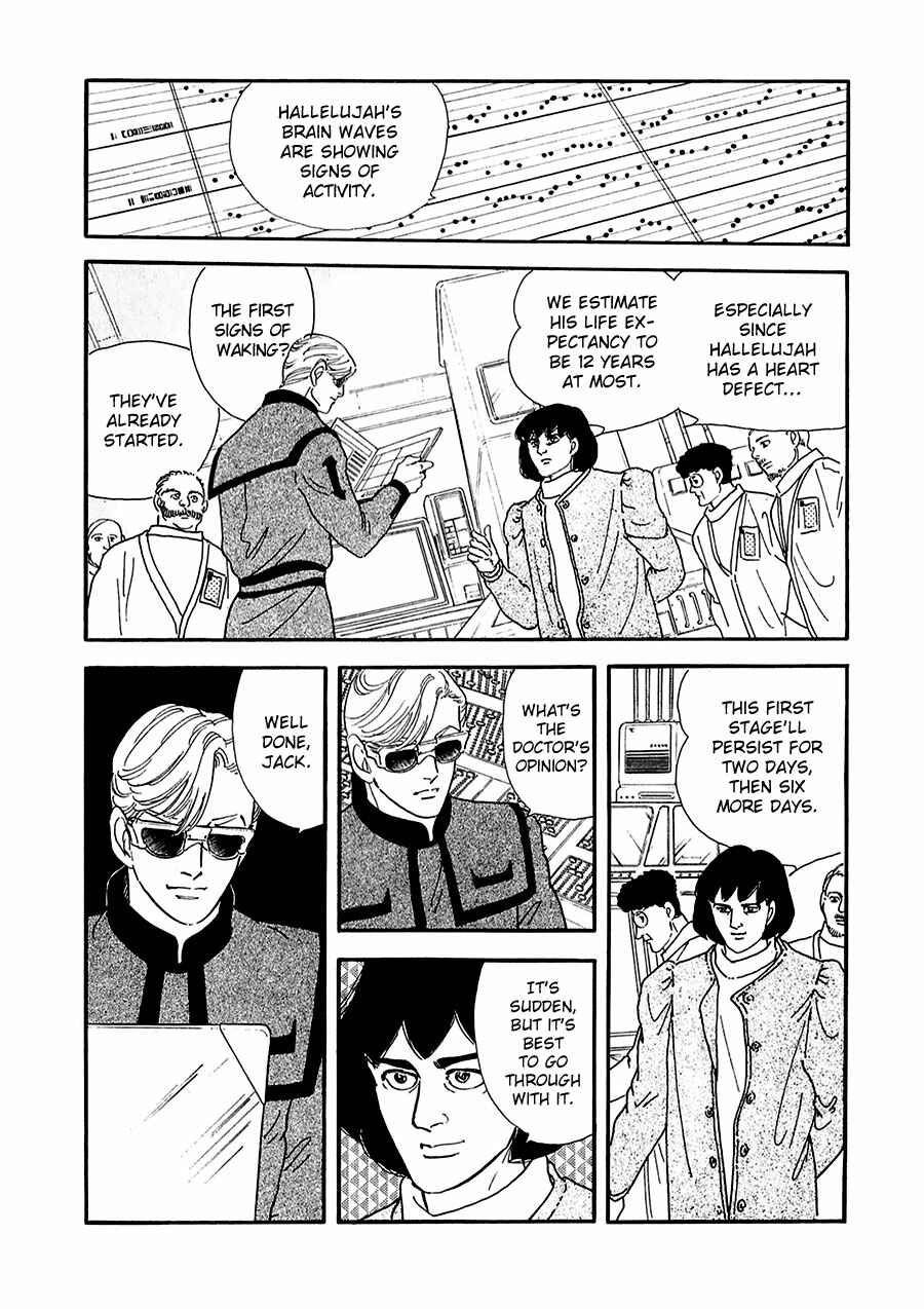 Page 30 Chapter 18 Marginal
