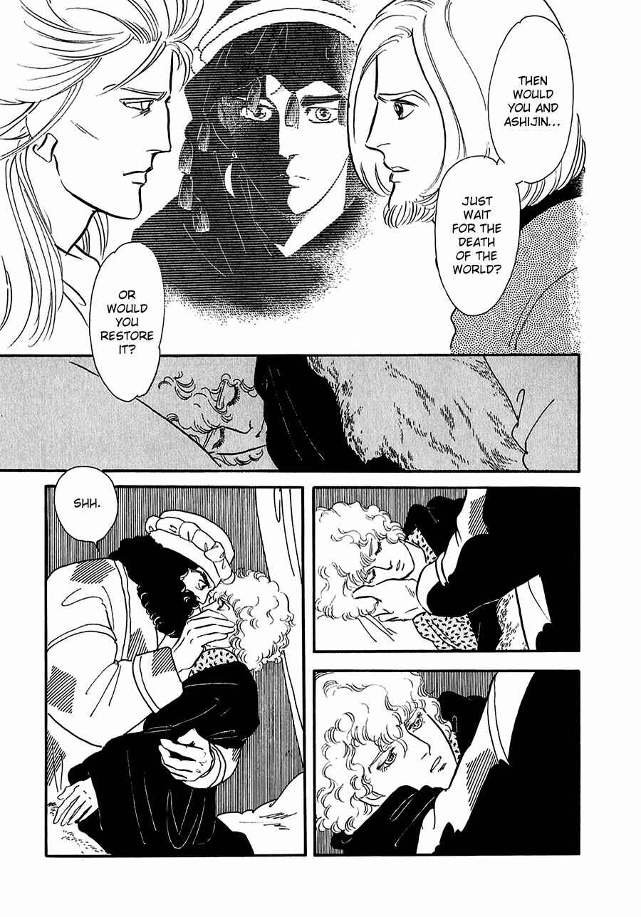 Page 35 Chapter 18 Marginal