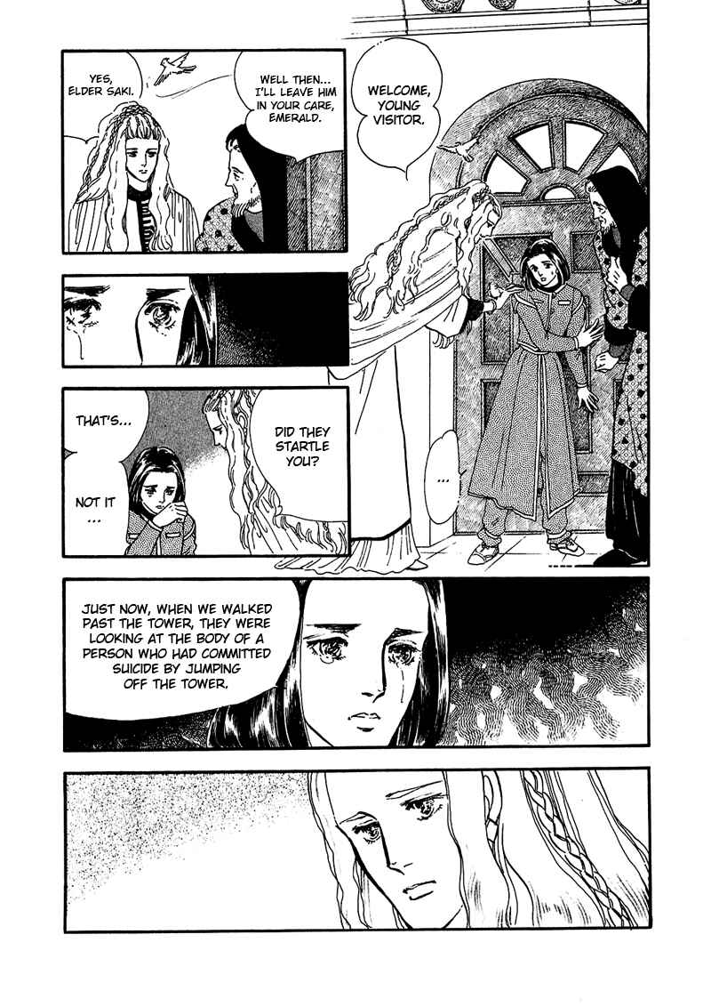 Page 11 Chapter 5 Marginal