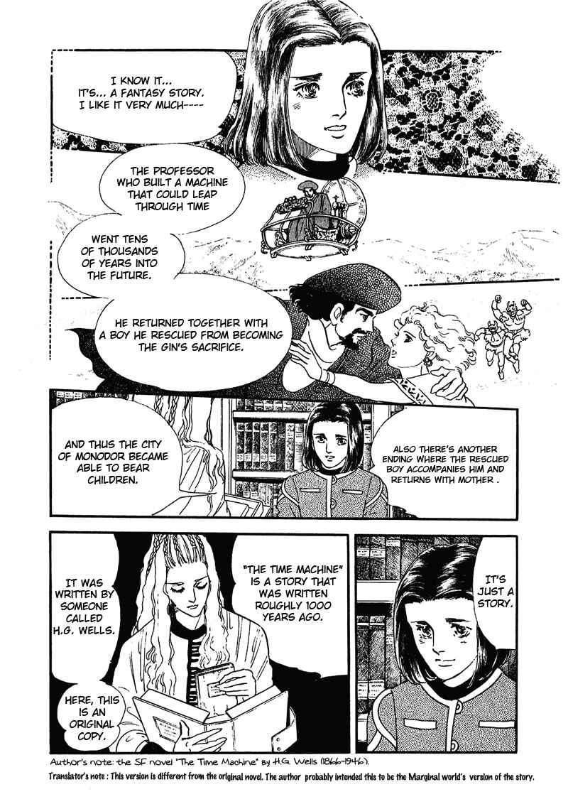 Page 16 Chapter 5 Marginal