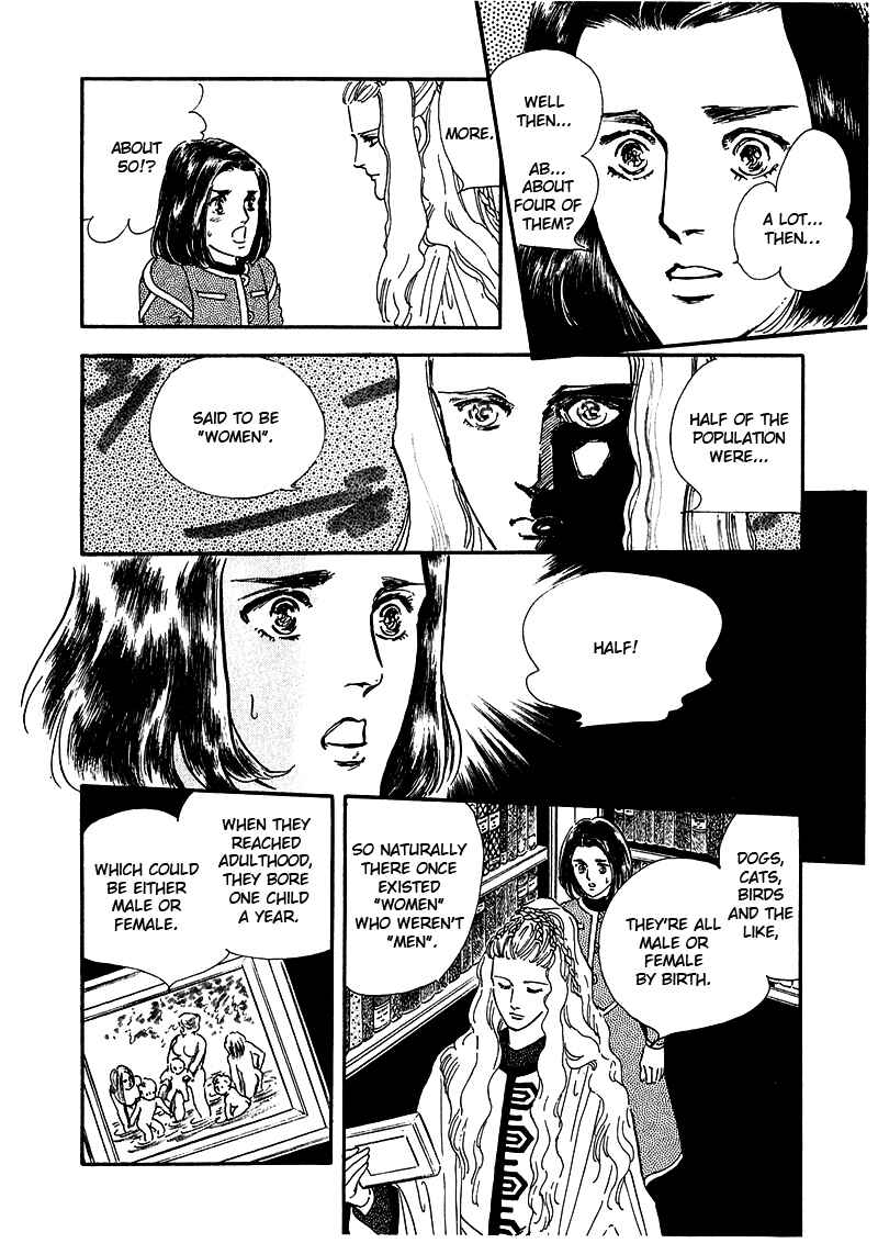 Page 18 Chapter 5 Marginal