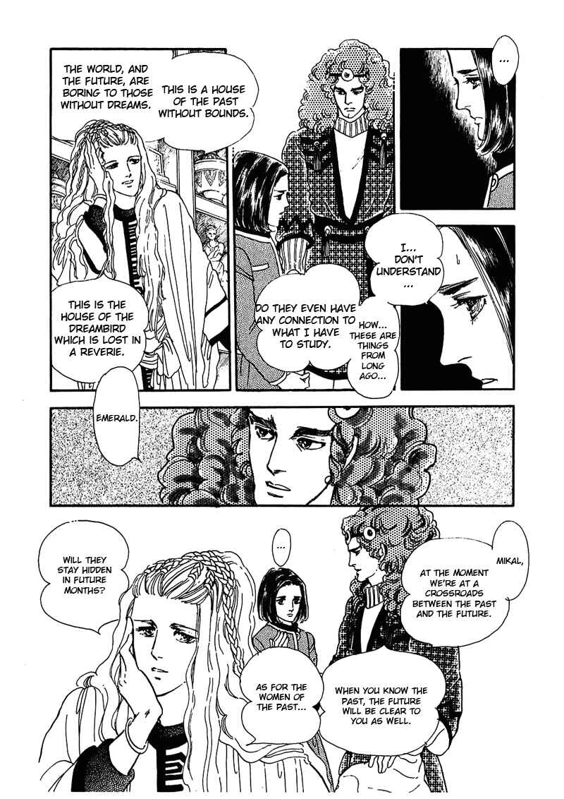 Page 24 Chapter 5 Marginal