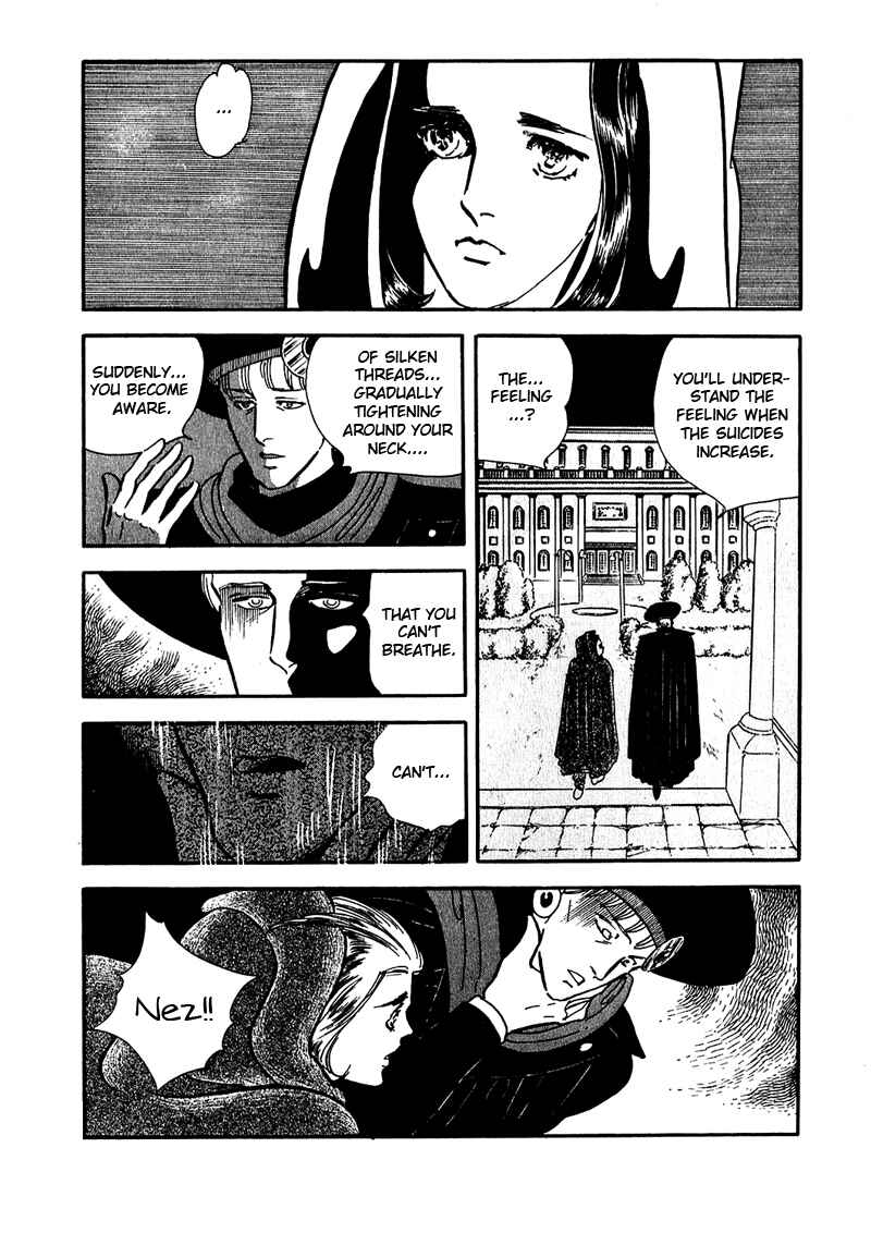 Page 32 Chapter 5 Marginal