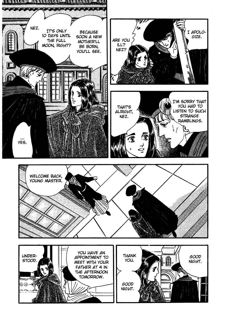 Page 33 Chapter 5 Marginal