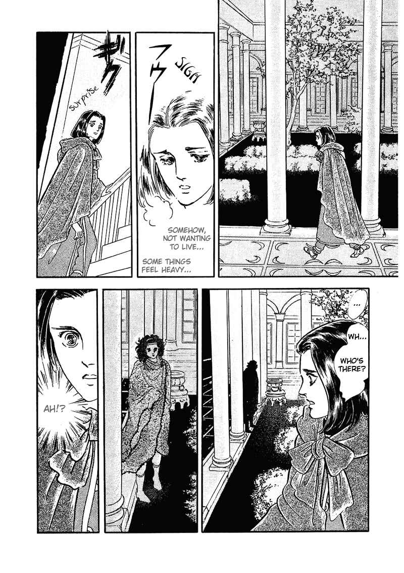Page 34 Chapter 5 Marginal