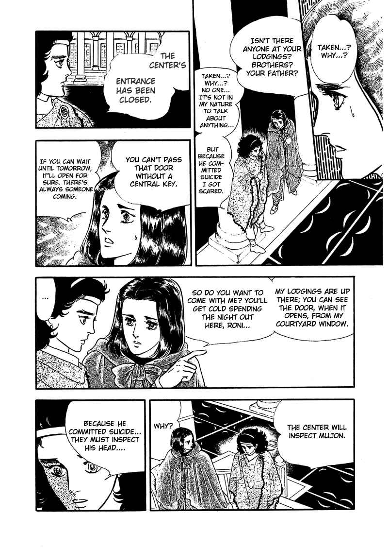 Page 36 Chapter 5 Marginal