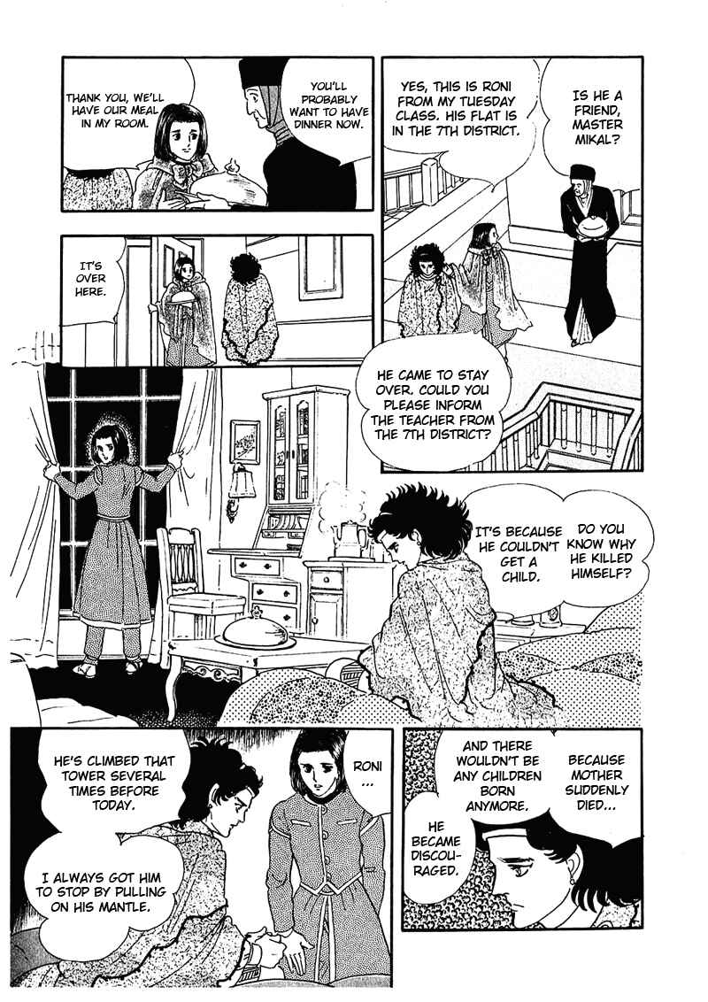 Page 37 Chapter 5 Marginal
