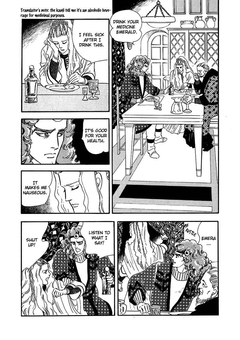 Page 39 Chapter 5 Marginal
