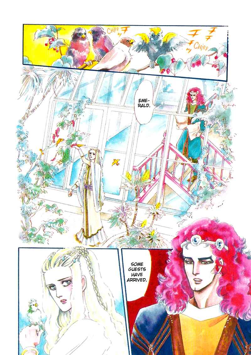 Page 4 Chapter 5 Marginal