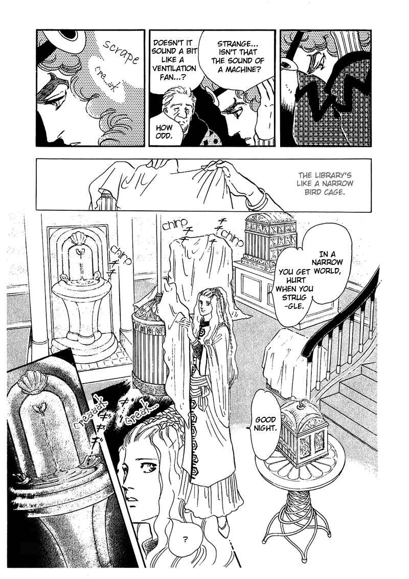 Page 43 Chapter 5 Marginal