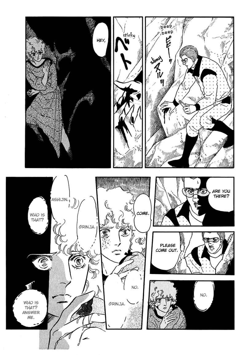 Page 11 Chapter 11 Marginal