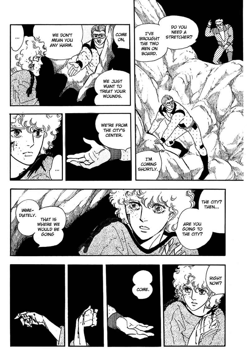 Page 12 Chapter 11 Marginal