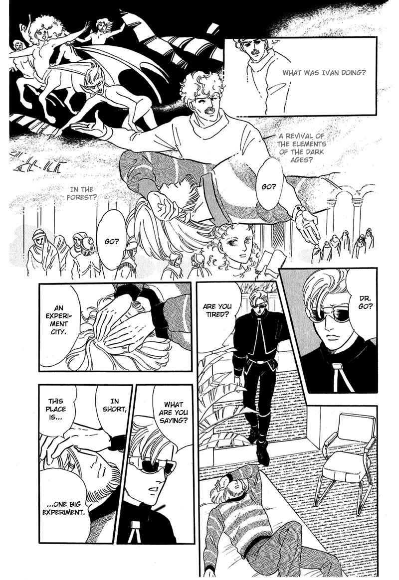 Page 17 Chapter 11 Marginal