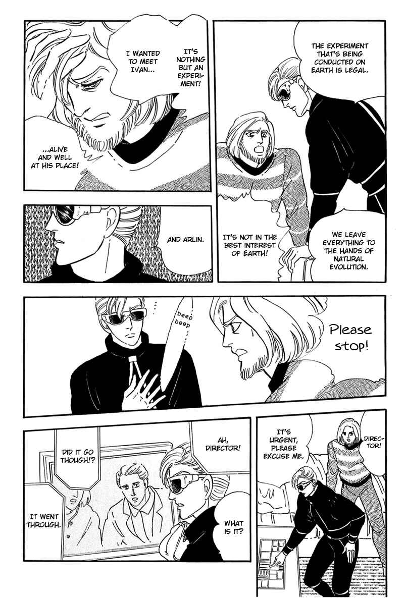 Page 19 Chapter 11 Marginal
