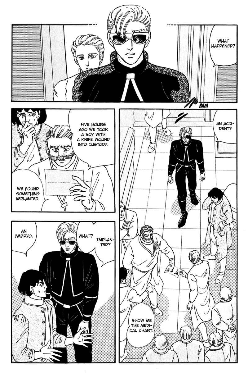 Page 21 Chapter 11 Marginal