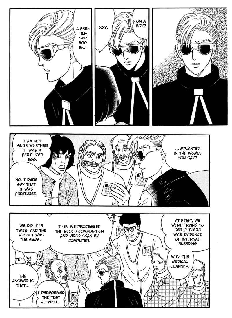 Page 22 Chapter 11 Marginal