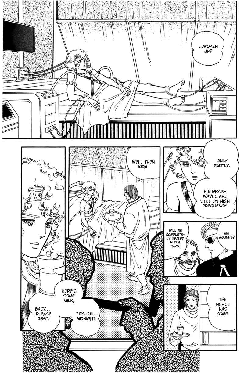 Page 27 Chapter 11 Marginal