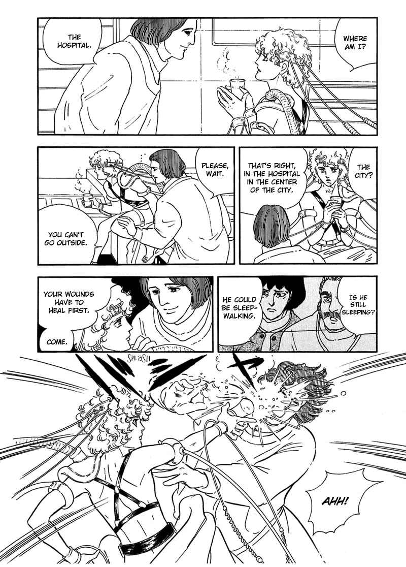 Page 28 Chapter 11 Marginal