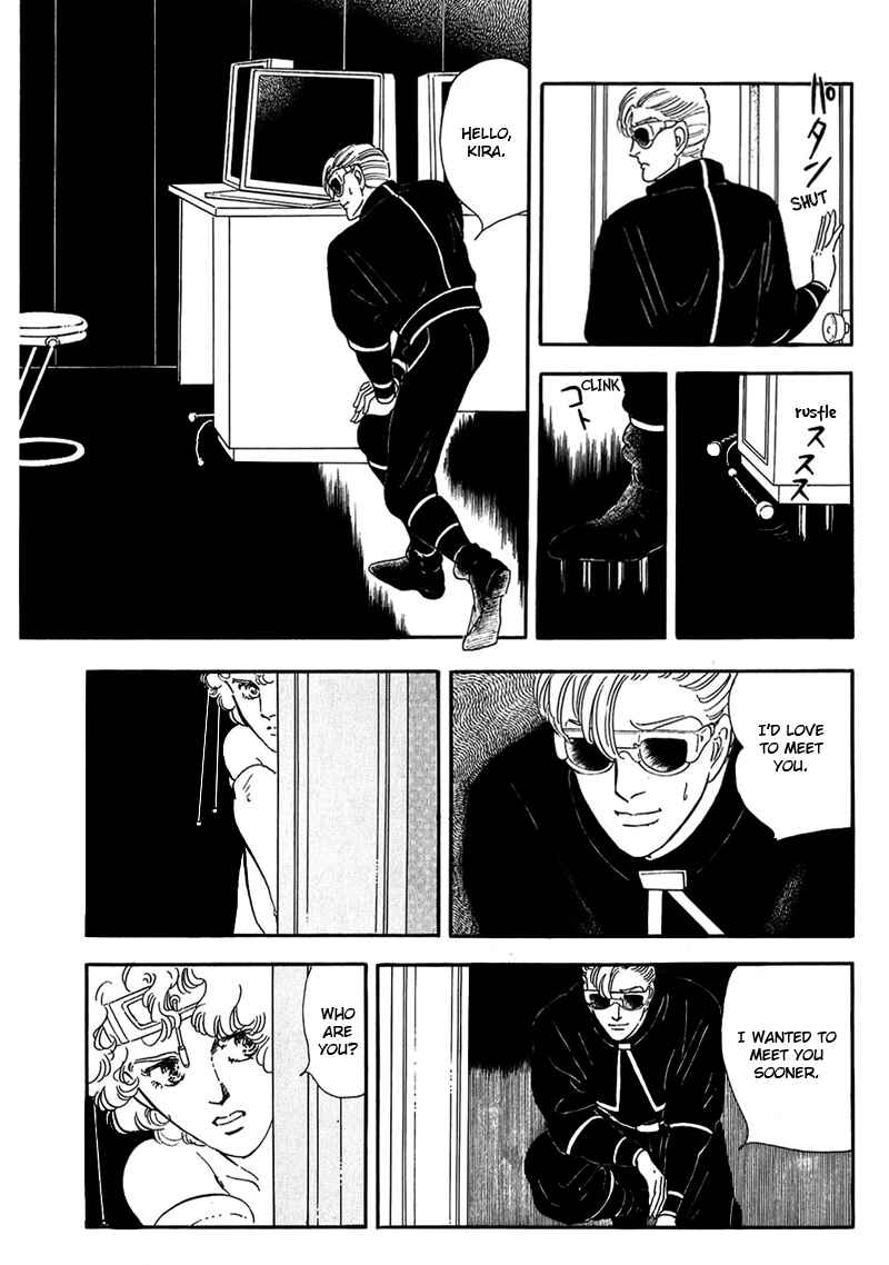 Page 31 Chapter 11 Marginal