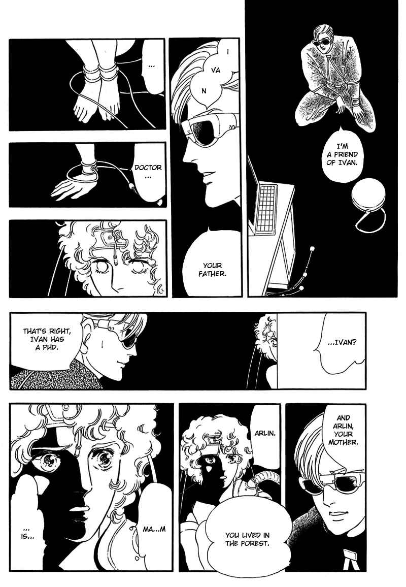 Page 32 Chapter 11 Marginal