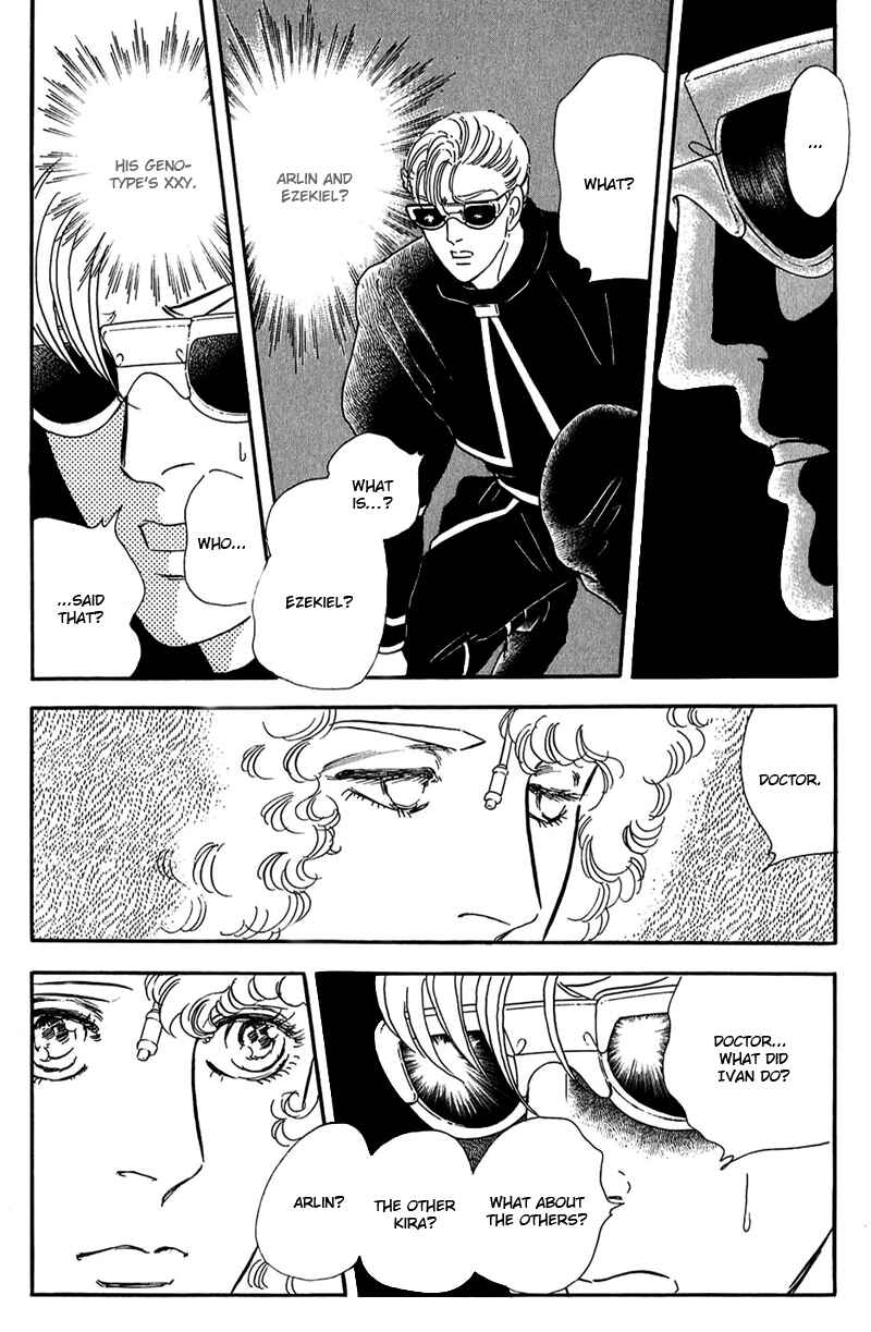 Page 34 Chapter 11 Marginal