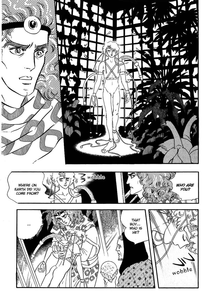 Page 39 Chapter 11 Marginal