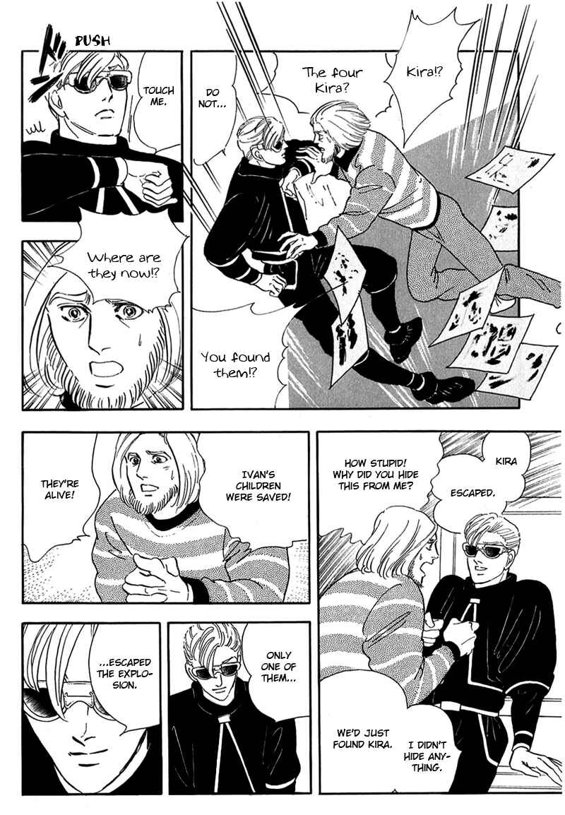 Page 42 Chapter 11 Marginal