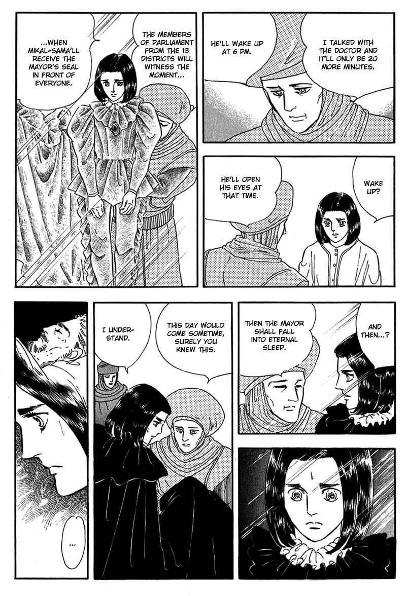 Page 45 Chapter 11 Marginal