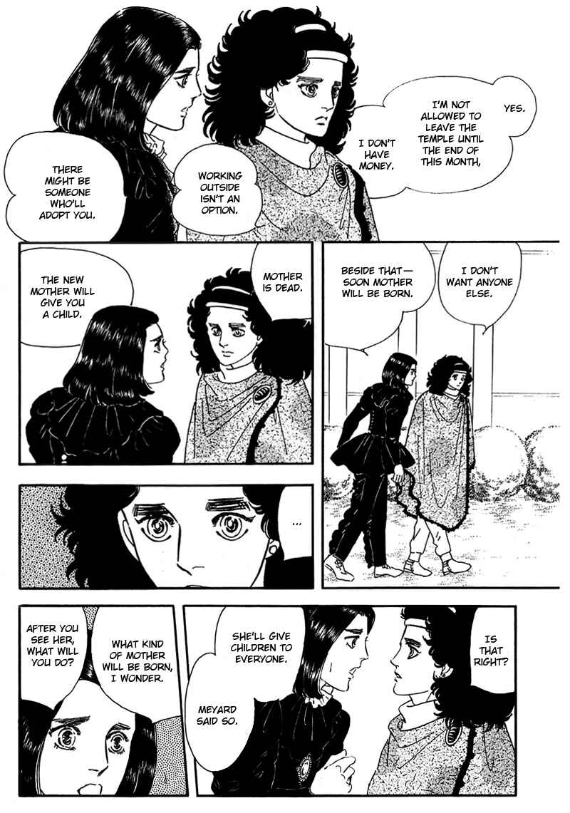 Page 48 Chapter 11 Marginal