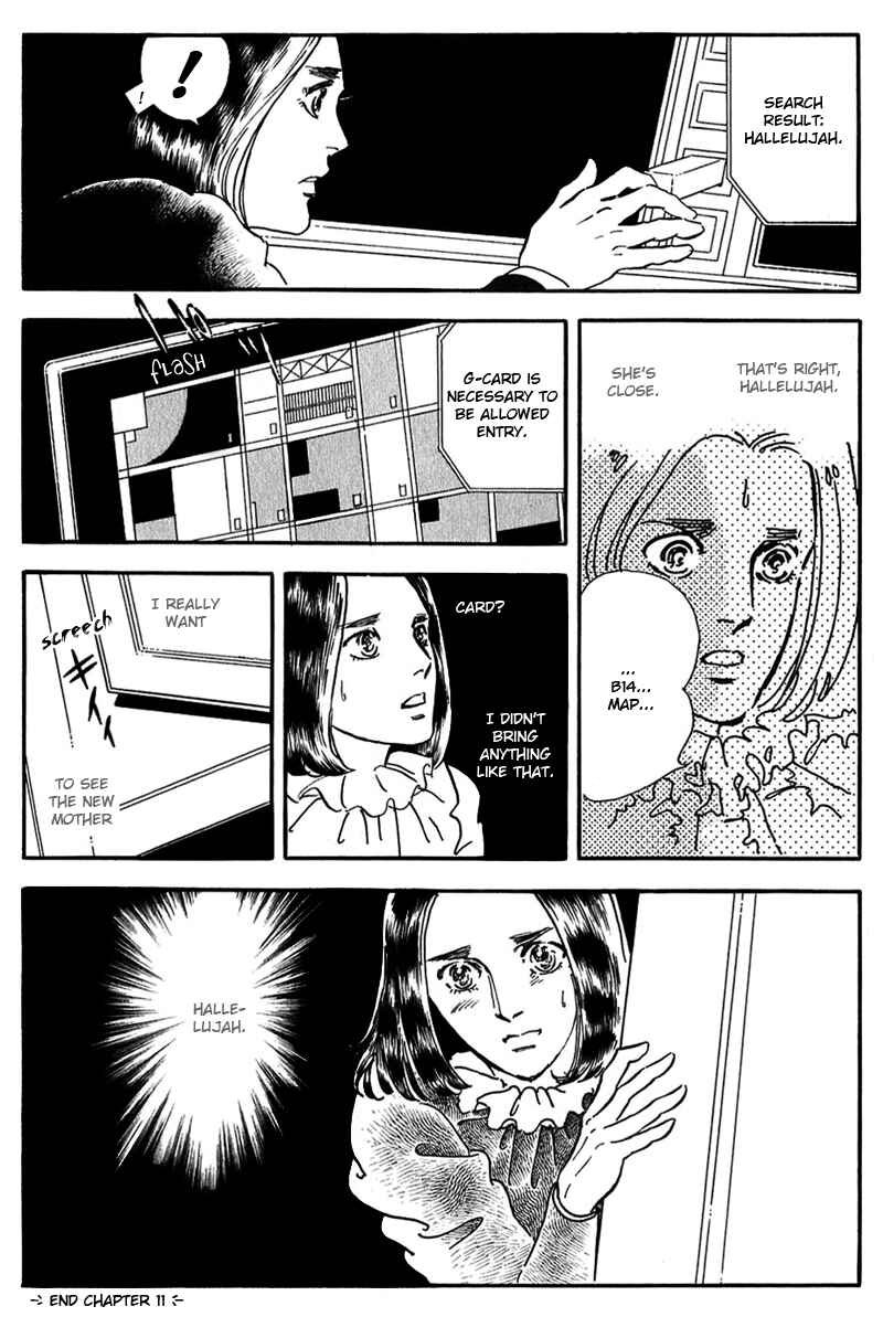 Page 52 Chapter 11 Marginal