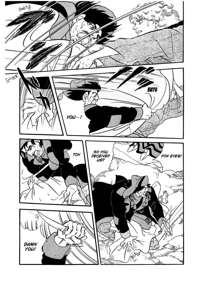 Page 7 Chapter 11 Marginal
