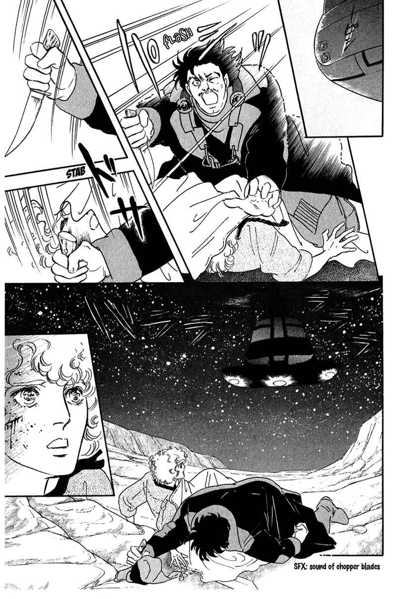 Page 9 Chapter 11 Marginal