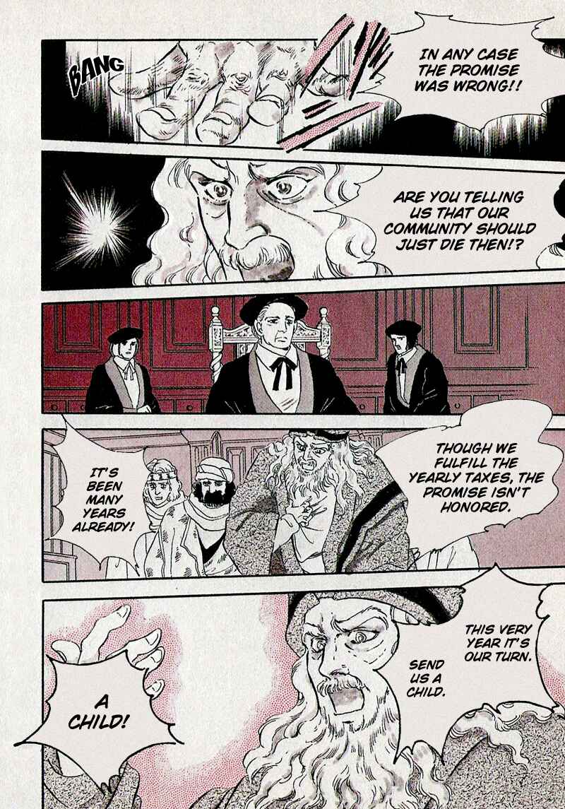 Page 13 Chapter 0 Marginal