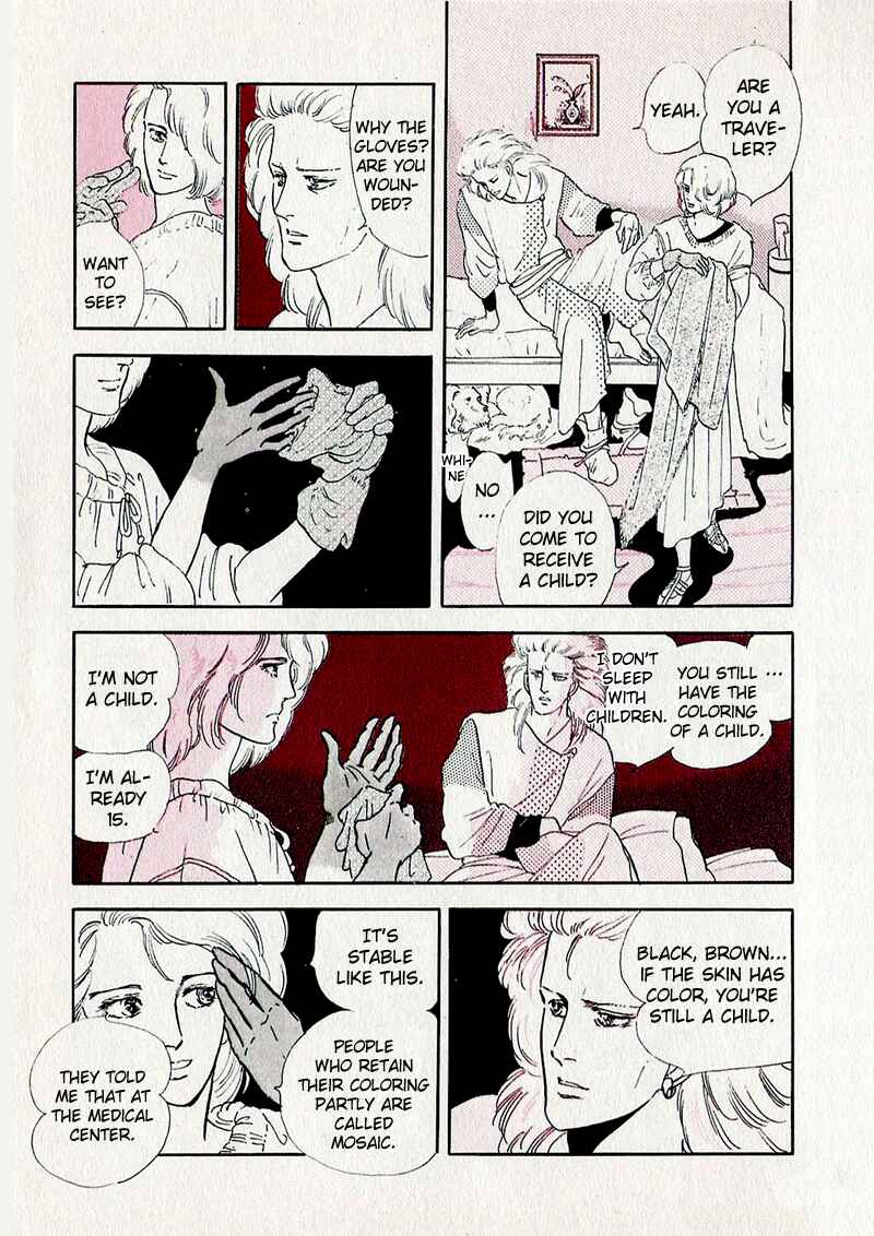 Page 20 Chapter 0 Marginal