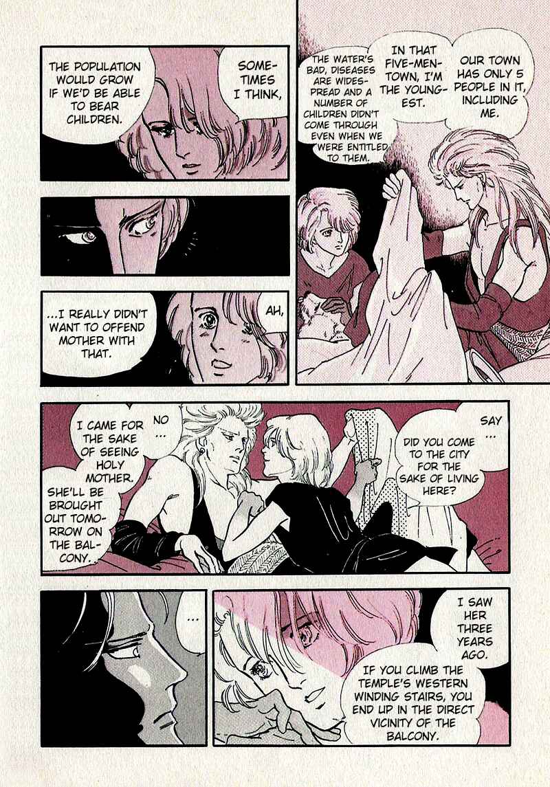 Page 23 Chapter 0 Marginal