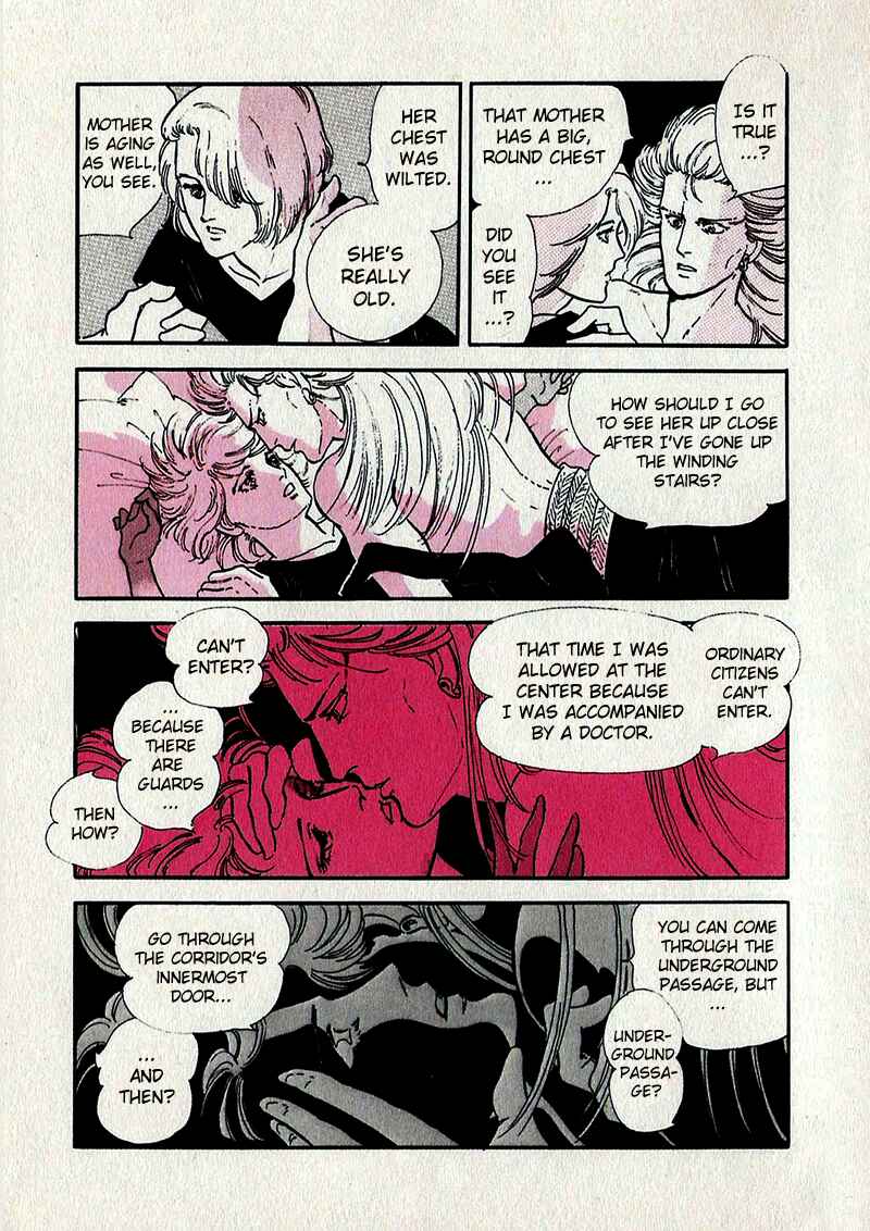 Page 24 Chapter 0 Marginal