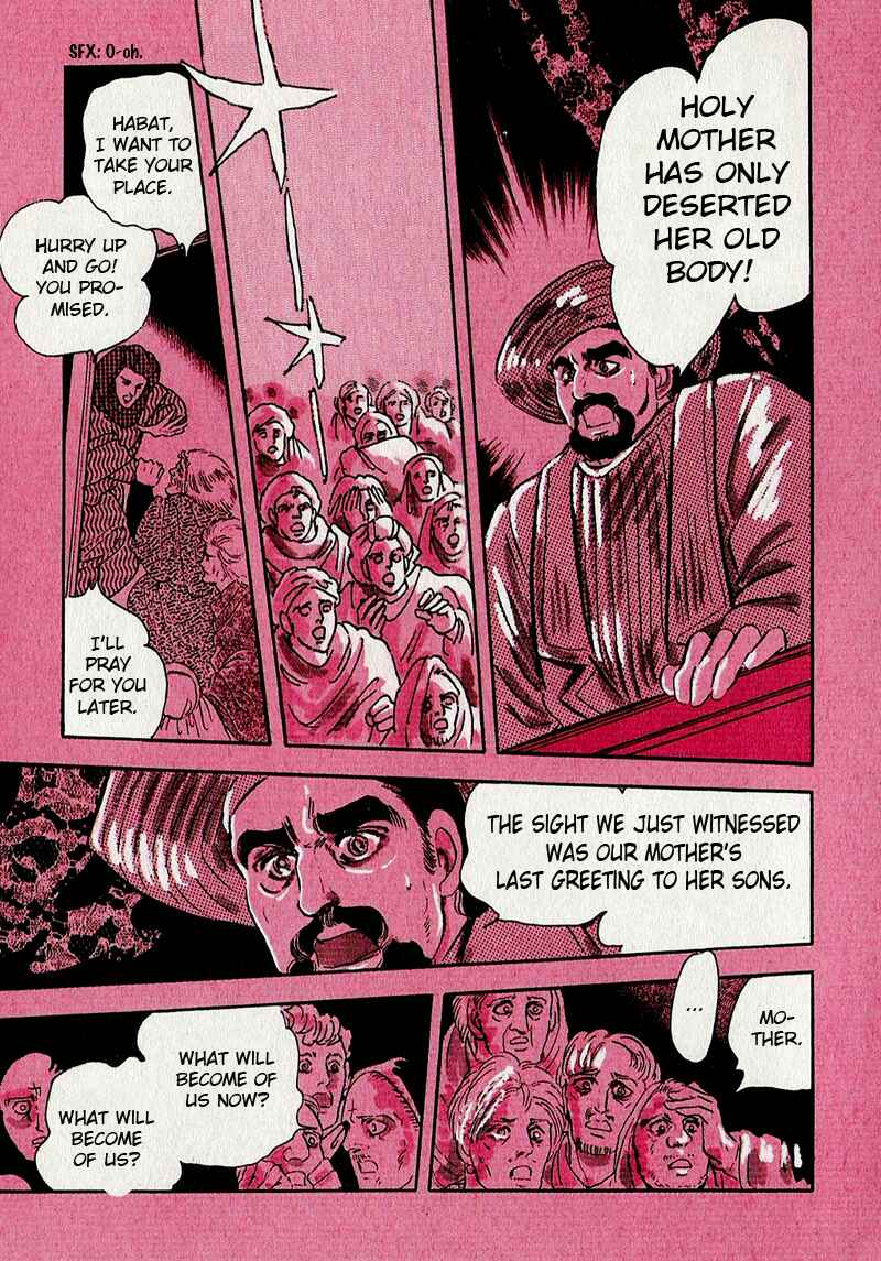 Page 36 Chapter 0 Marginal