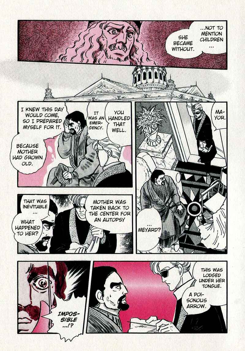 Page 38 Chapter 0 Marginal