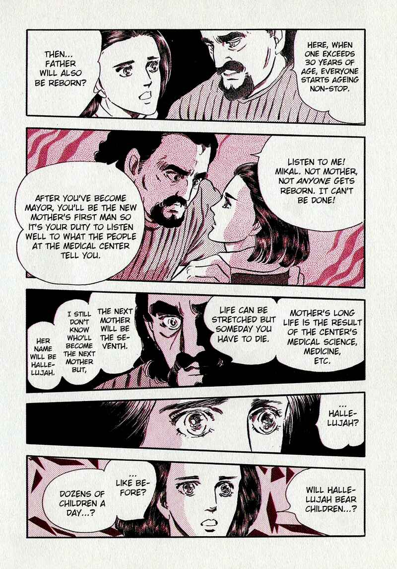 Page 43 Chapter 0 Marginal